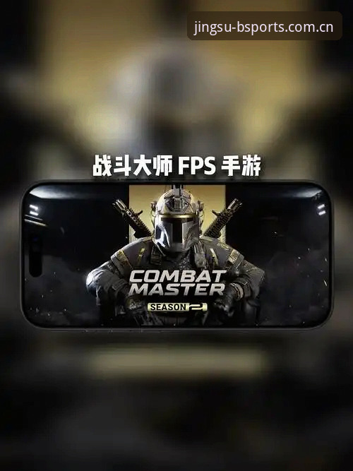 iOS下载困境vs突破捷径：b-sports苹果版下载不了怎么办？必威体育竞猜平台用户实测指南
