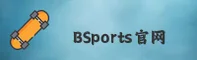 b-sports官方网站 - 竞无止境